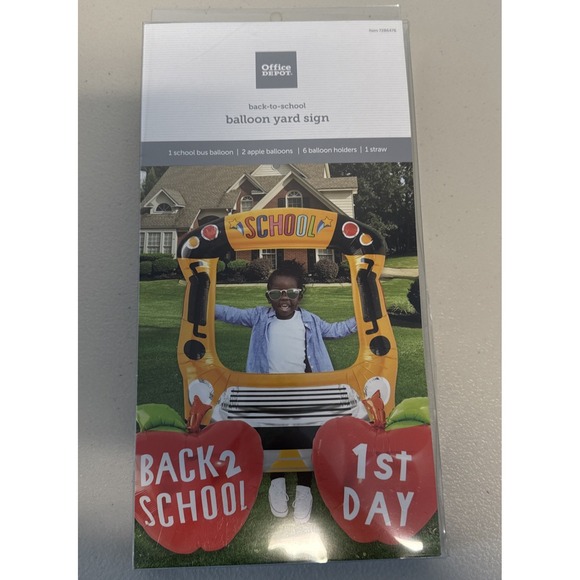 Other - Back To School‎ Balloon Yard Sign